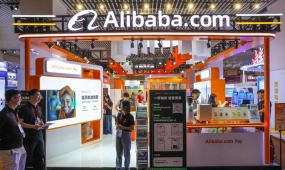 Alibaba apps to integrate with Qwen