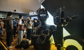 Google and Xreal reveal details of joint AI eyewear project