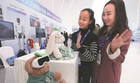 AI toys offer emotional support to consumers