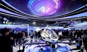 China's core AI industry to top 1.2 trillion yuan in 2025: research institute