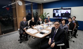 WIC Specialized Committee on E-Commerce holds chairpersons' meeting