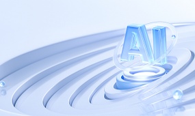 AI contest forges new biz tie-ups