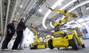 China sets 2027 goal for breakthrough in core AI tech