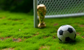 China-developed AI technologies to be applied at FIFA World Cup 2026