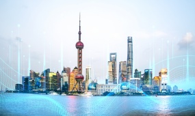 White paper details Shanghai's rise as AI manufacturing hub