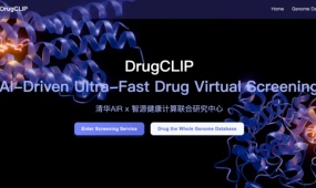 Researchers develop AI platform that achieves million-fold increase in drug screening speeds