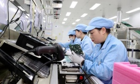 China's Jiangsu unveils AI action plan to boost smart economy