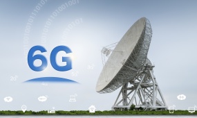 China completes first phase of 6G technology trials