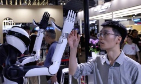 Cutting edge of manufacturing boosts resilience