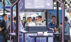 Chipmakers driving AI boom