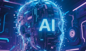 China's AI chip firms lead 2025 top 50 ranking: report