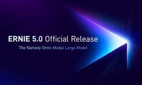 Baidu releases latest version of its Ernie chatbot