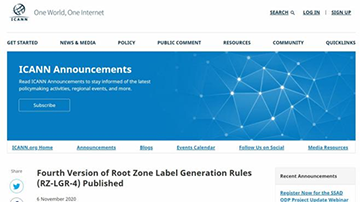 Joint efforts by international working group in formulation of the root zone label generation rules for Chinese script