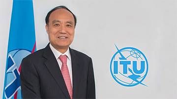 Zhao Houlin, ITU secretary-general, gave a speech at the WIC's inaugural ceremony