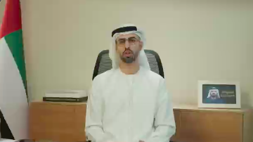 Omar bin Sultan Al Olama gives speech at 2022 World Internet Conference Wuzhen Summit