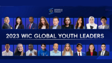 The Introduction of the First Cohort of WIC Global Youth Leaders