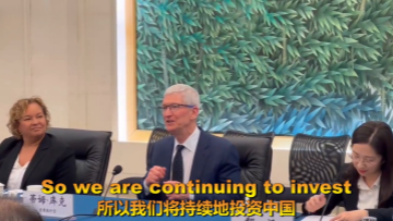 Video: Apple CEO pledges further investment in China