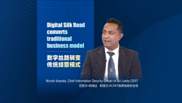 Video | Exploring intersection of digital technology and Silk Road: Insights from chief information security officer of Sri Lanka CERT