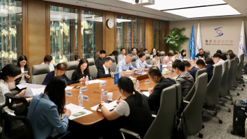 Members vie the chance to host WIC Wuzhen Summit sub-forums