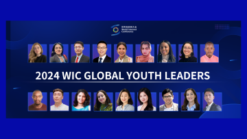 Let's meet the 2024 WIC Global Youth Leaders!