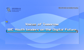 Voices of Tomorrow：WIC Youth Leaders on the Digital Future I