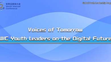 Voices of Tomorrow I: WIC Youth Leaders on the Digital Future