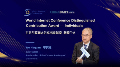 Video | Wu Hequan, promoter of Ipv6 in China