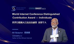 Nii Narku Quaynor, ‘Father of the Internet in Africa’, on international cooperation and the digital future