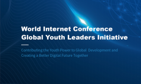 WIC Global Youth Leaders Initiative