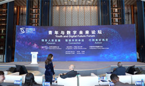 Video | 18 global young leaders honored at 2024 WIC Wuzhen Summit