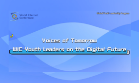 Voices of Tomorrow：WIC Youth Leaders on the Digital Future II