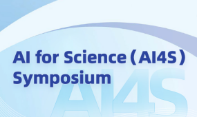 Infographic: AI for Science Symposium