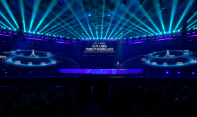 Key Technologies and Large-Scale Applications of GLM Large Models