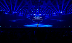 Key Technologies and Scale Application of Smartphone Direct Connection to Tiantong Satellite System