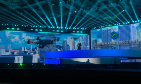 Key Technologies and Applications of Low-Altitude Intelligent Network