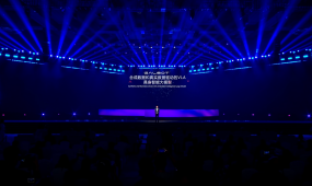 Synthetic and Real Data-driven VLA Embodied Intelligence Large Model