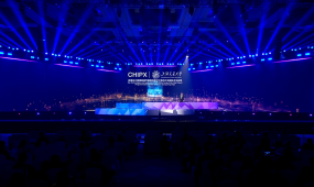 Key Technologies and Applications of Industrialized Large-Scale High-Speed Programmable Photonic Quantum Computing Chips