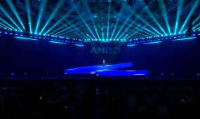 Open-Source AI Software Platform ROCm