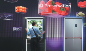 China's massive, AI-empowered consumer sectors in the making