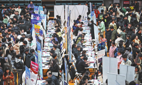 Workforce rides AI wave as new roles emerge