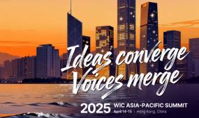 Highlights of 2025 WIC Asia-Pacific Summit: AI meets regional cooperation 