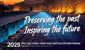 Highlights of 2025 WIC: Connecting civilizations through digitalizing cultural heritage