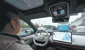 Autonomous driving in fast lane
