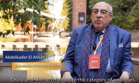 Moroccan ambassador to China: Ceramics bridge Morocco-China civilizational dialogue in the digital age