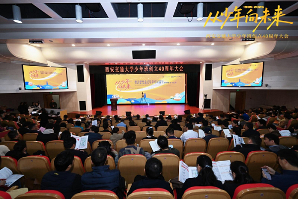 Teenager class: Cultivating innovative talents