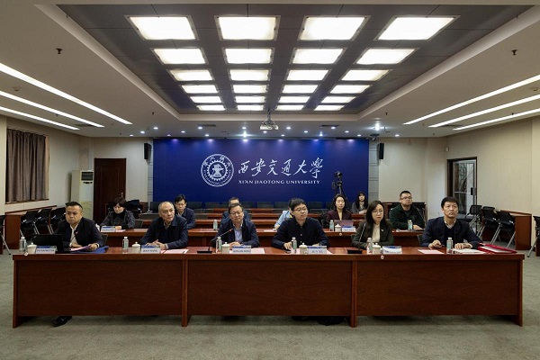 XJTU to establish Bogota Rail Transit Joint College