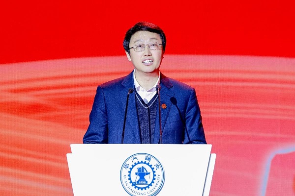 2024-2025 XJTU Students Awards Ceremony and Talent Exhibition launched