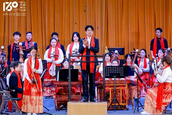 XJTU holds 2026 New Year Concert
