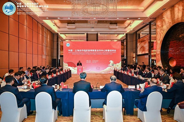 China-SCO Higher Education Cooperation Center hosts Spring Festival reception in Beijing