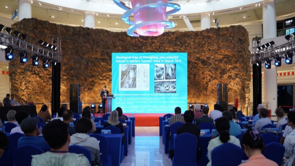 YNU marks 40th anniversary of unique Chengjiang fossil find